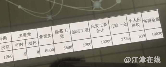 QQ截图20181019114436.png