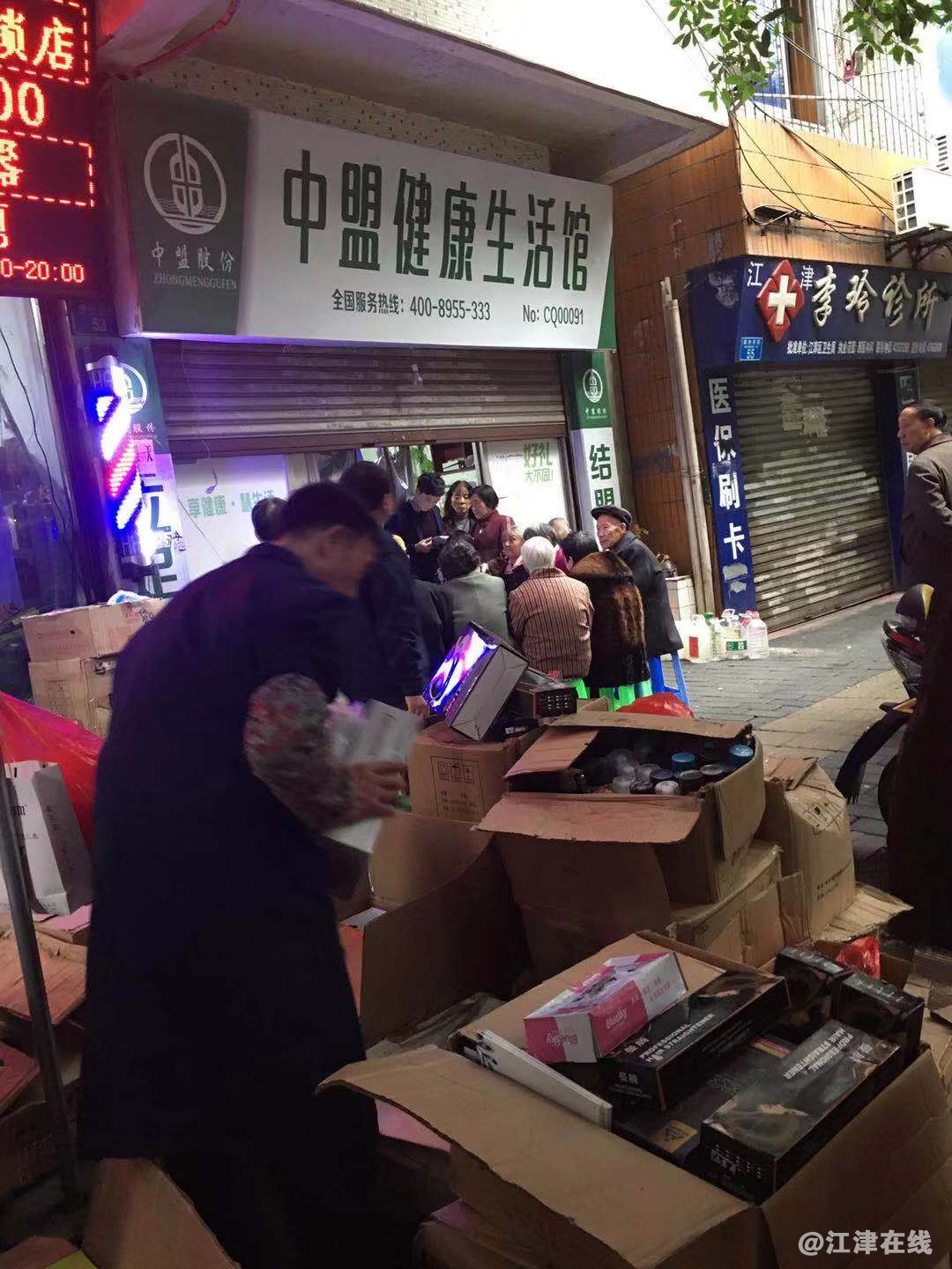 生活馆1.jpg