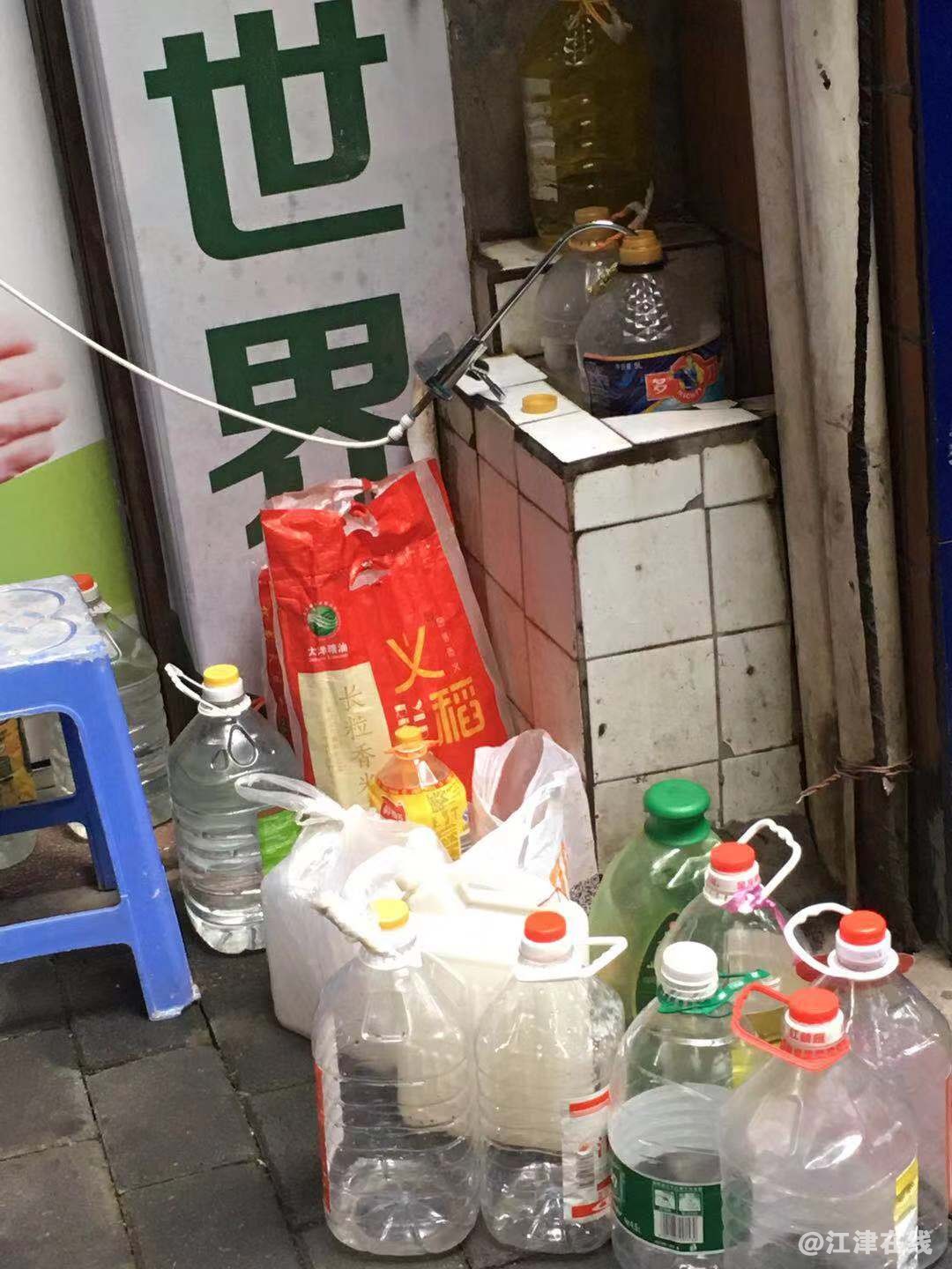 生活馆6.jpg