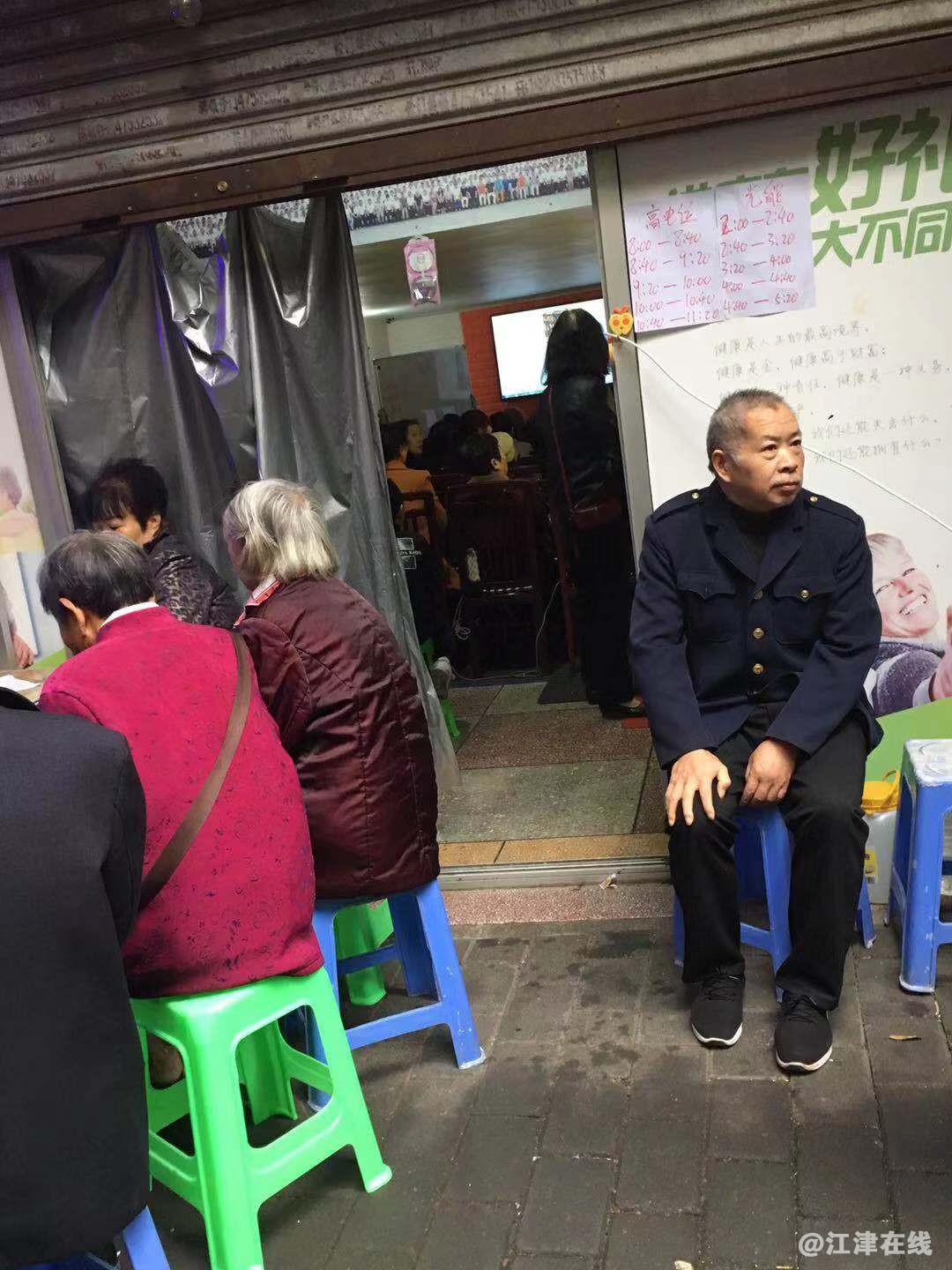 生活馆10.jpg