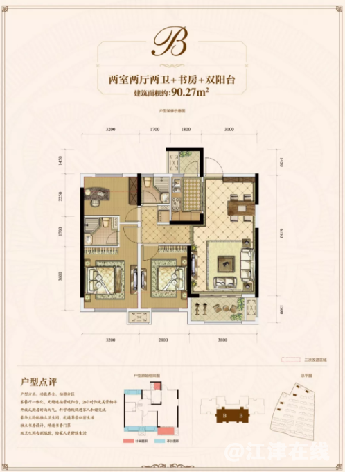 微信截图_20181022184019.png
