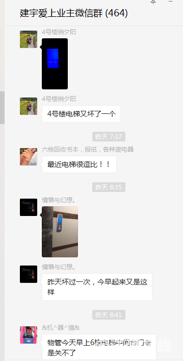 1540260768(1).png