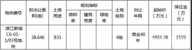 微信图片_20181023112645.jpg
