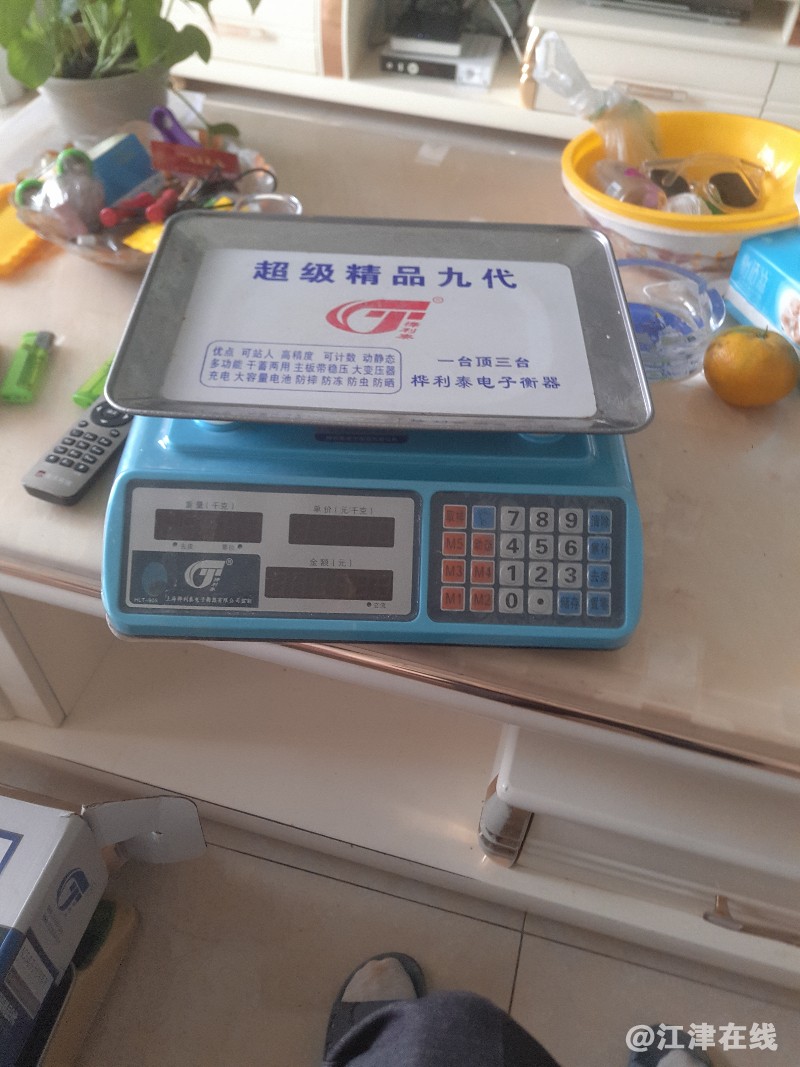 15403588037990.0283532690655931.jpg