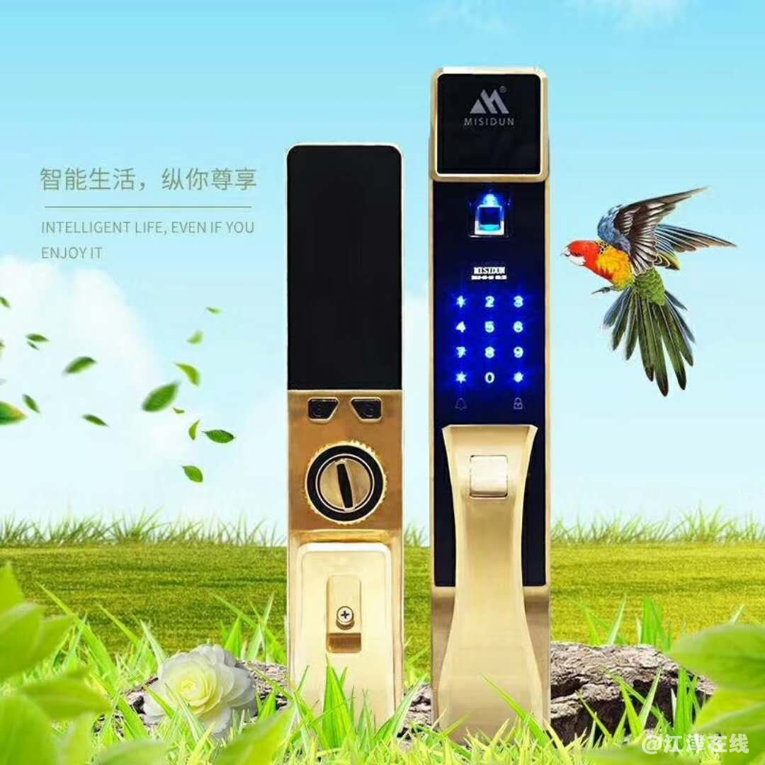 微信图片_20181025103148.jpg