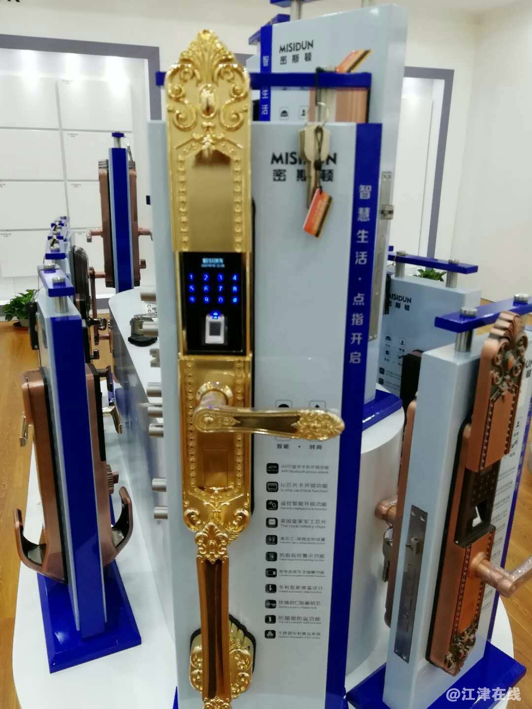 微信图片_20181025103157.jpg