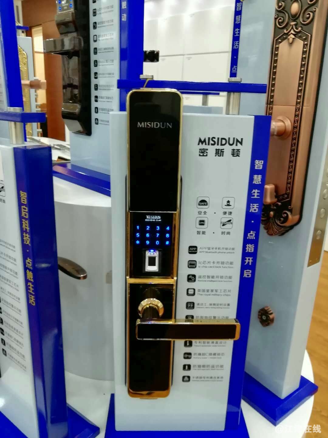 微信图片_20181025103153.jpg