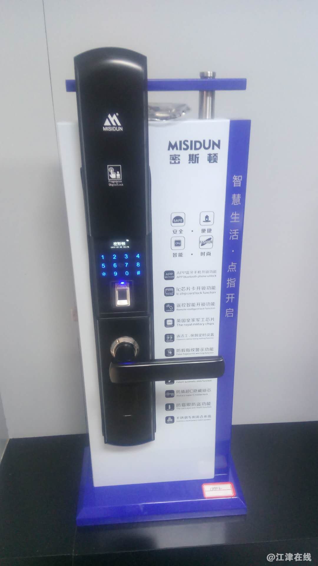 微信图片_20181025102948.jpg