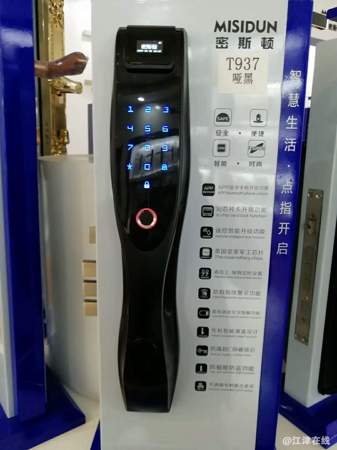 微信图片_20181025102936.jpg