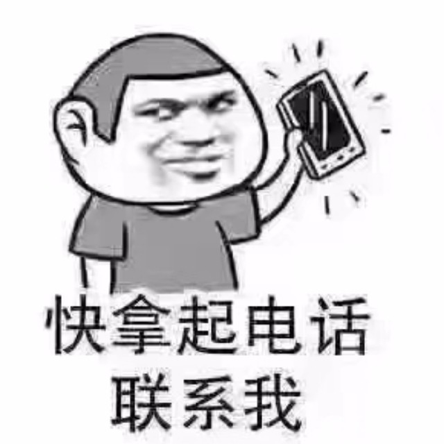 1540362501731.jpg
