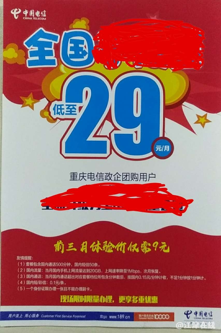 20181026_248071_1540523119466.jpg