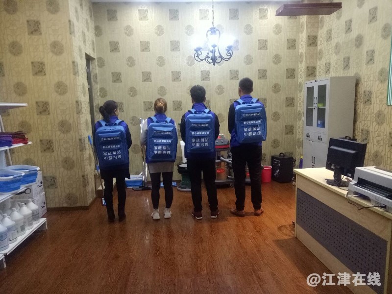 1540817667293.jpg