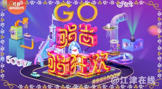 活动图片1.jpg
