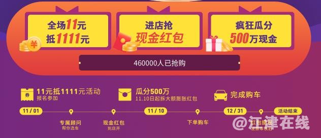 活动图片2.jpg
