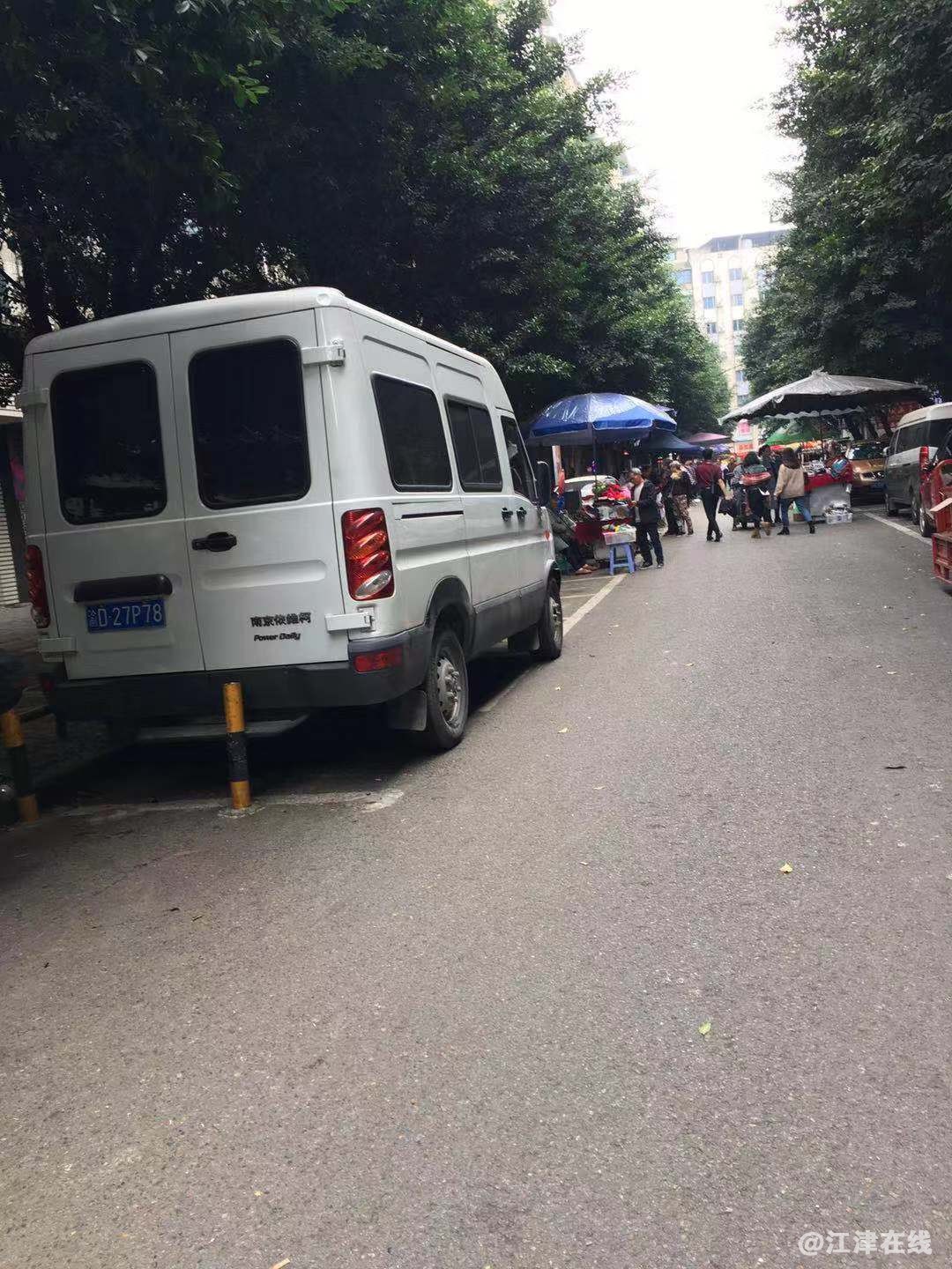 麻纱市.jpg