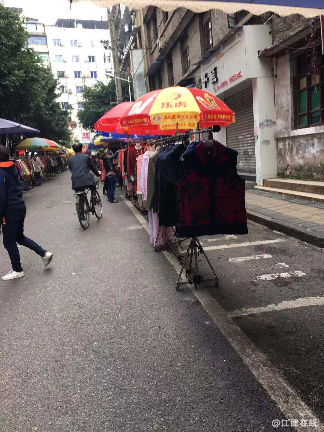 麻纱市2.jpg