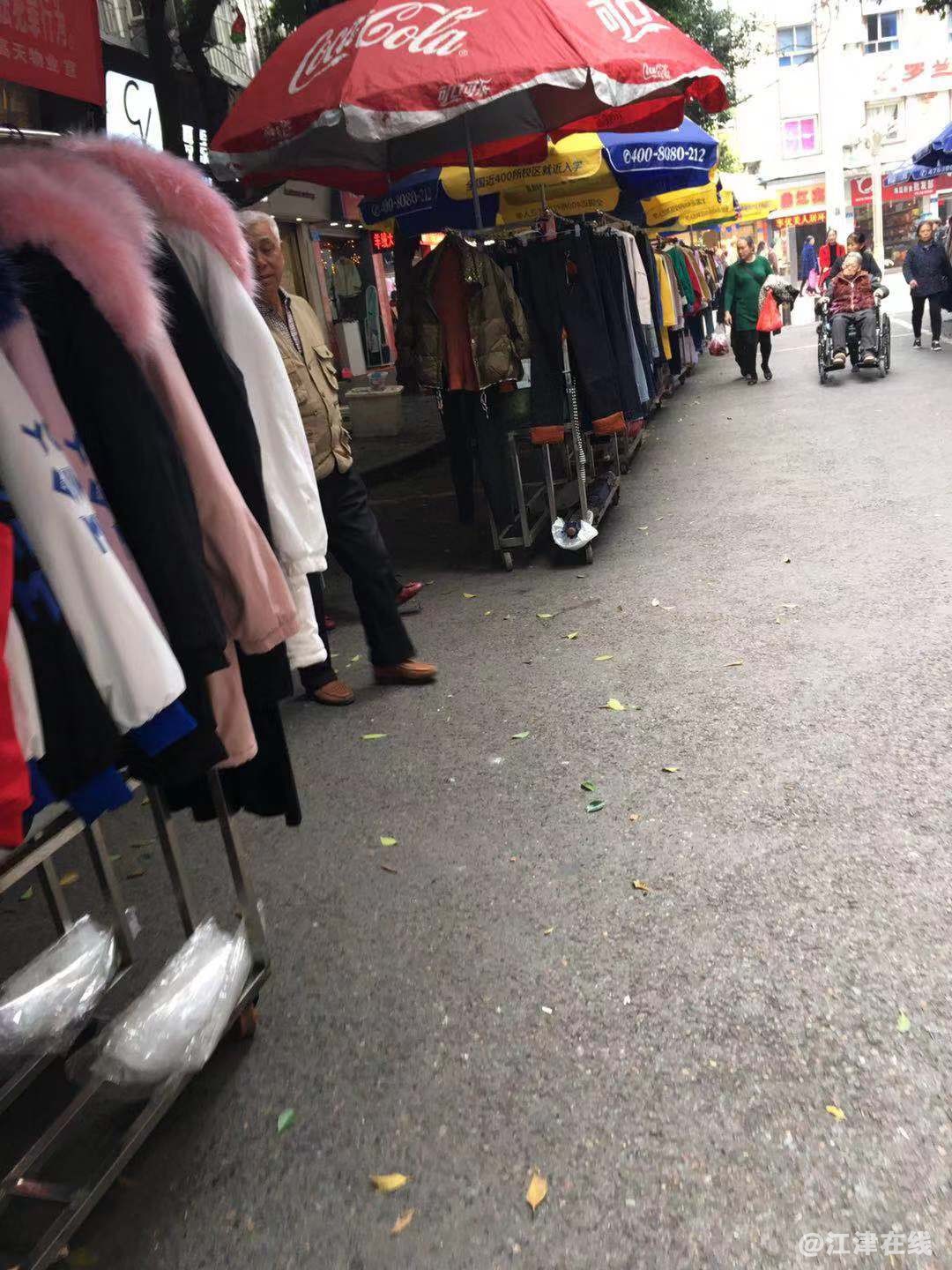 麻纱市5.jpg