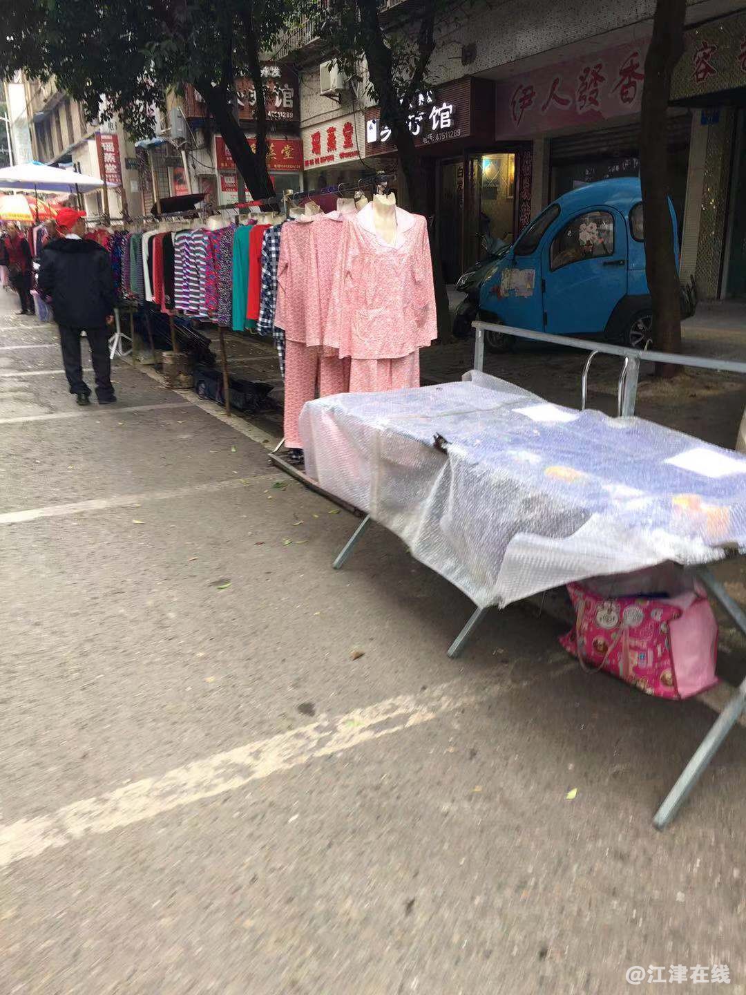 麻纱市16.jpg