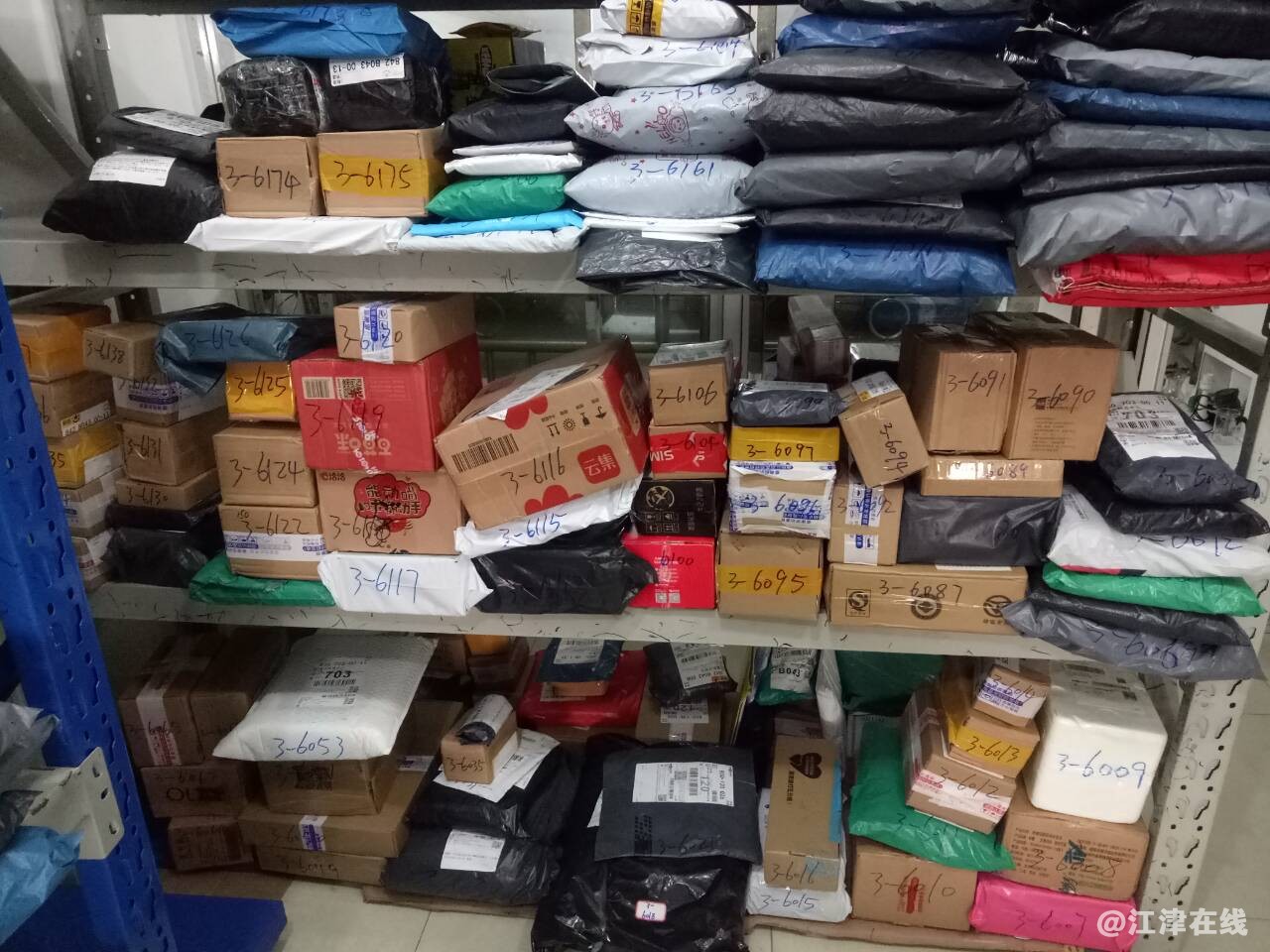 021CEA89061AE74843334185FDA18E55.jpg