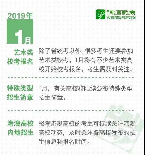 微信图片_20181103175103.jpg