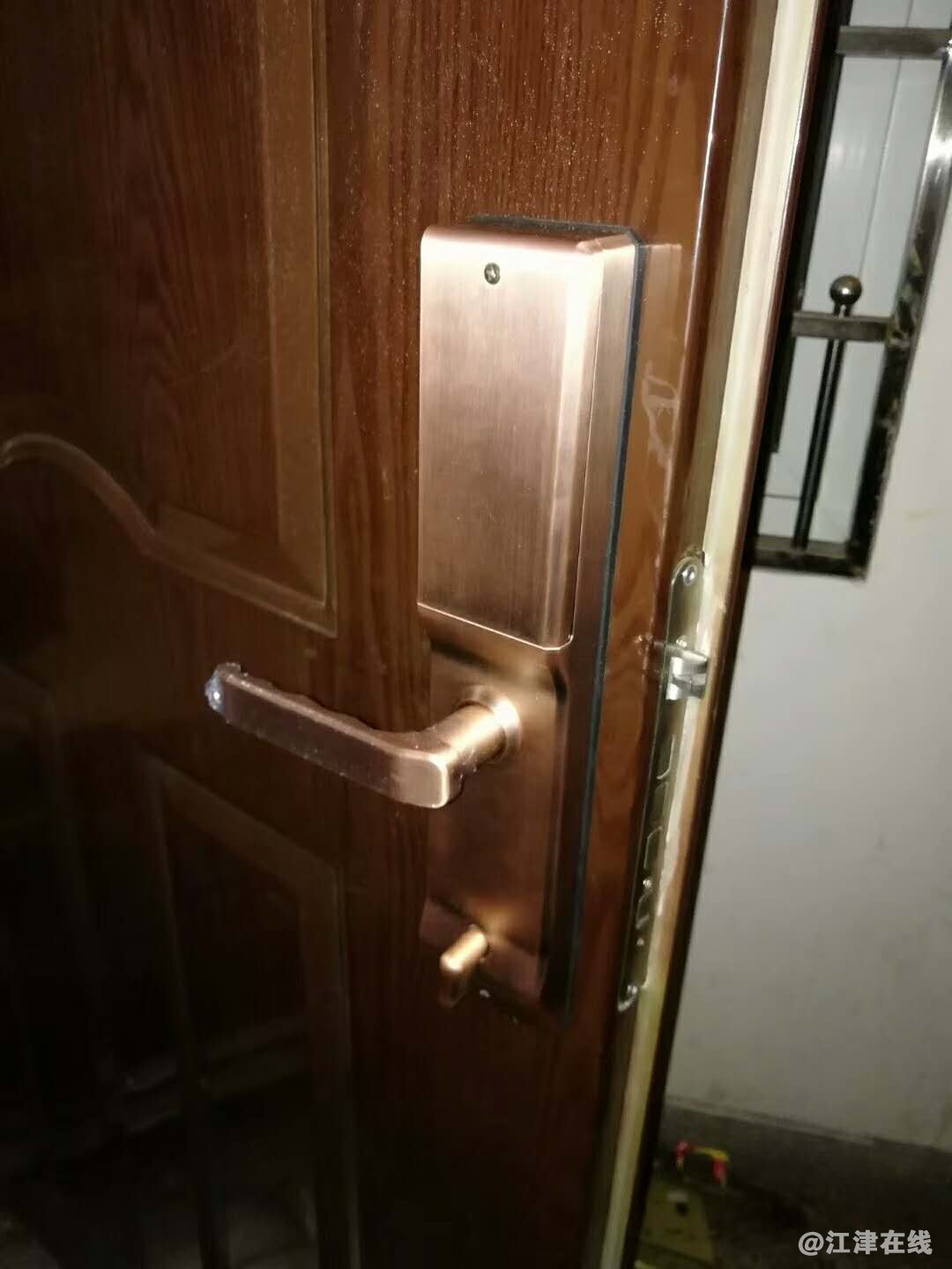 实装效果