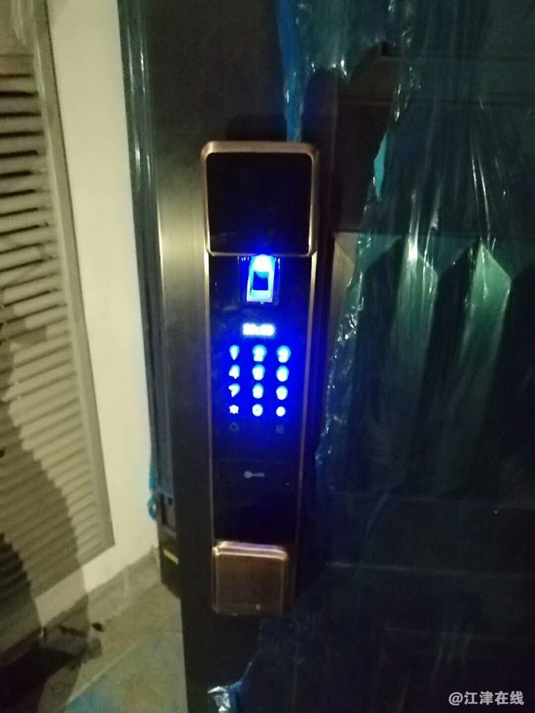 实装效果