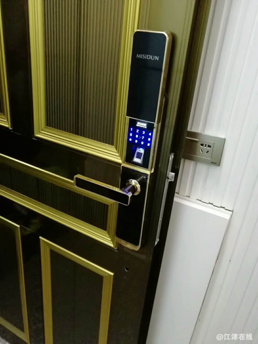 实装效果