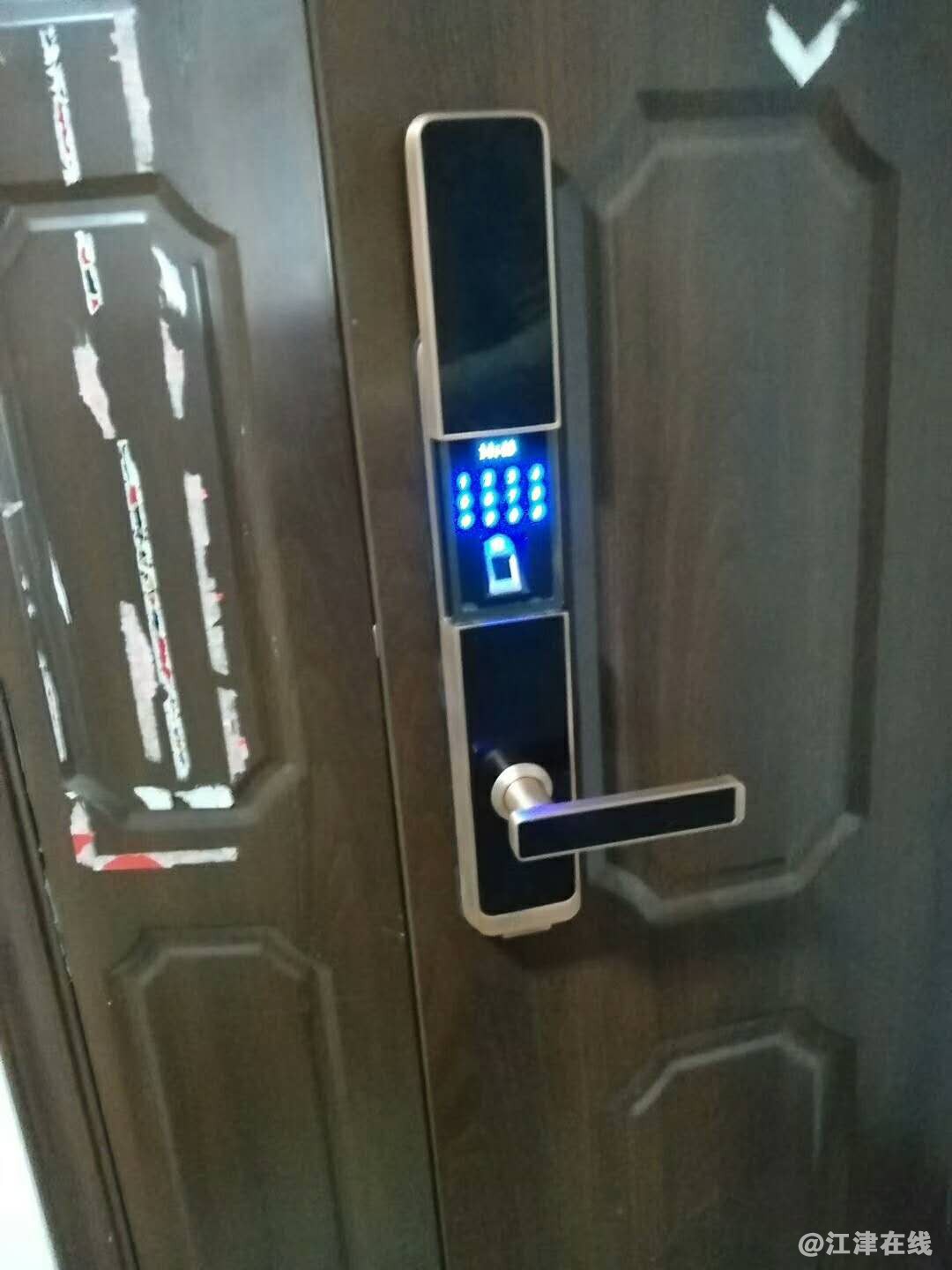 实装效果