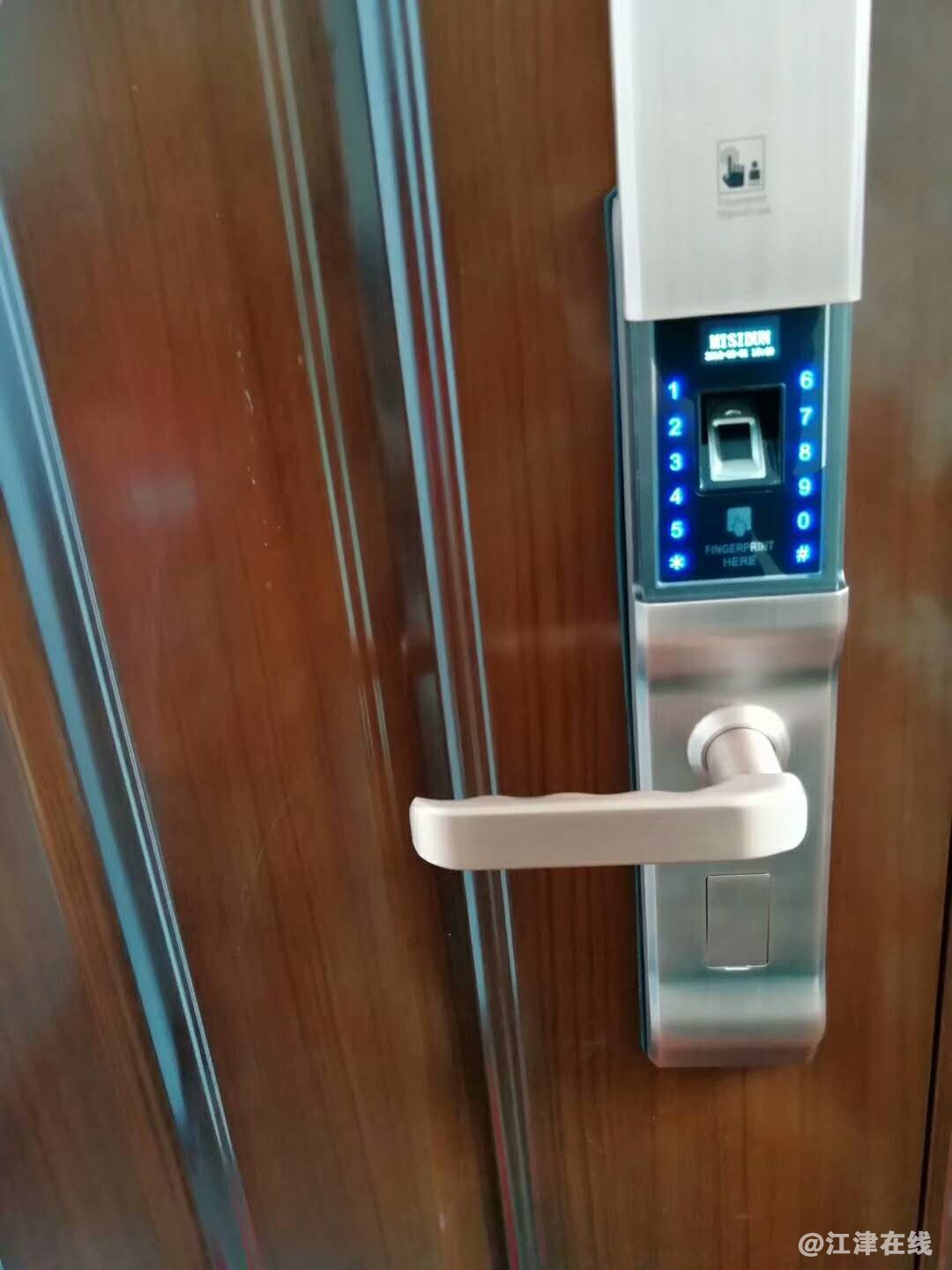 实装效果