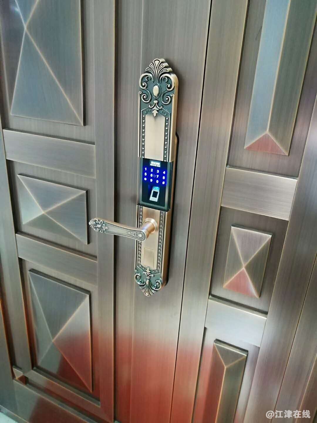 实装效果