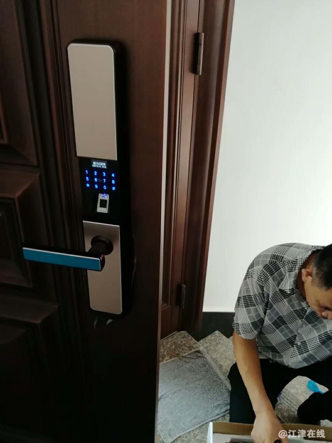 实装效果