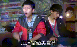 6.gif