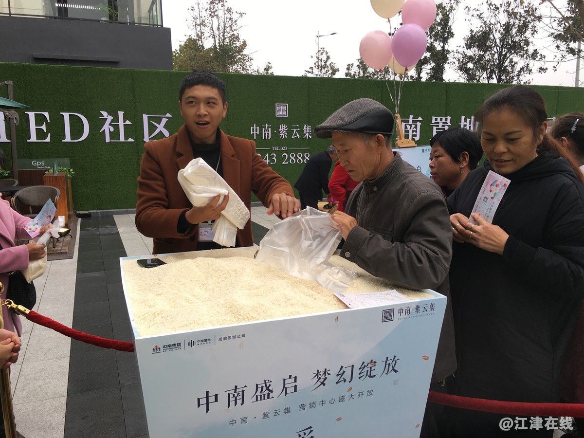 微信图片_20181110112245.jpg