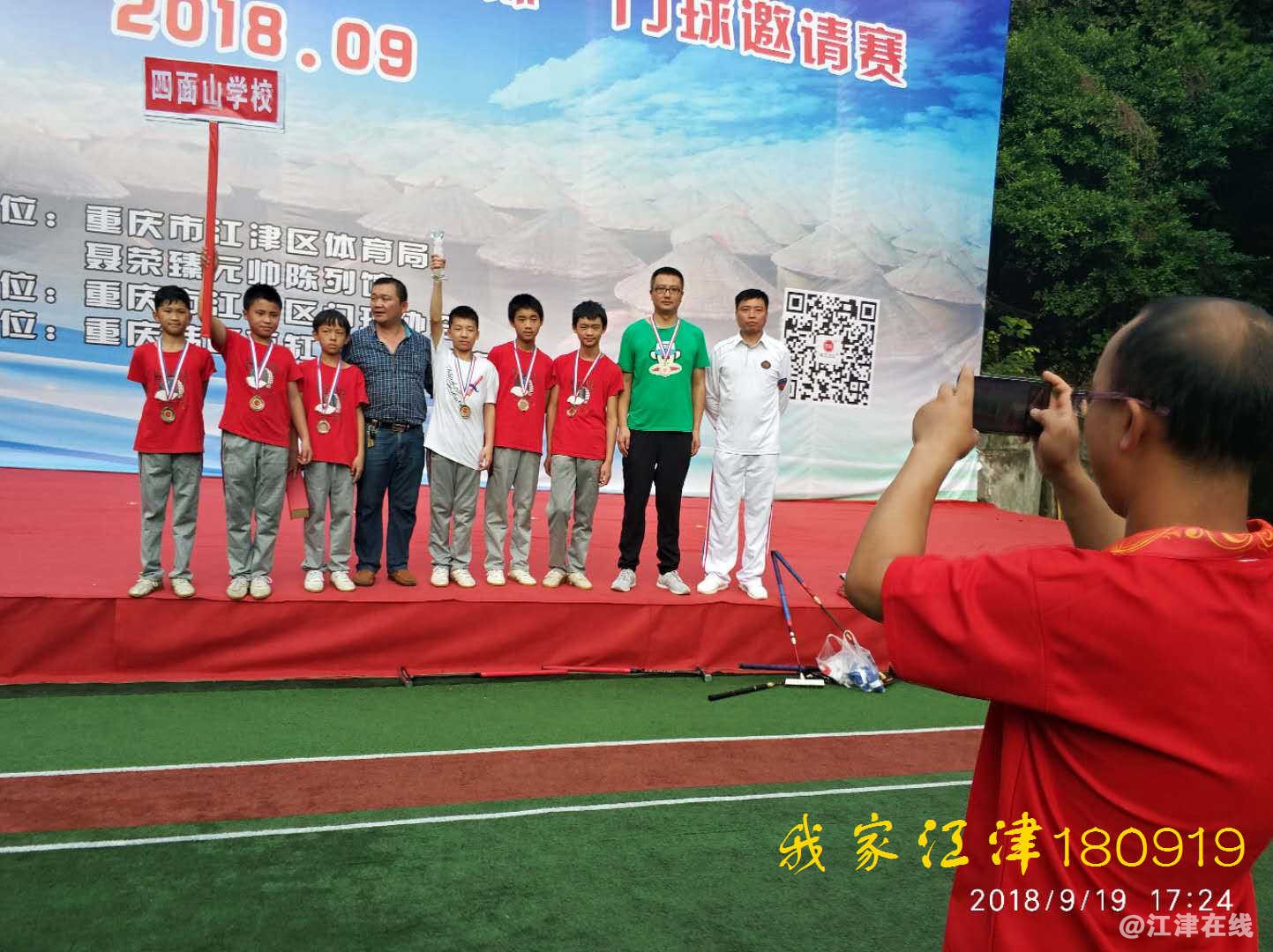 JYZ 20180919 WXYB NT3 (58).jpg