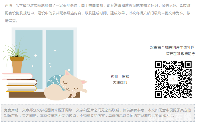 微信截图_20181113175713.png