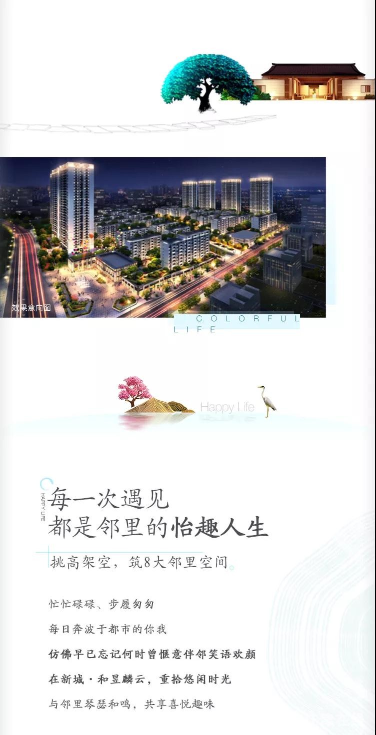 微信图片_20181113175746.jpg