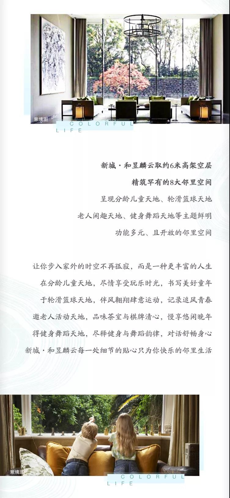 微信图片_20181113175803.jpg