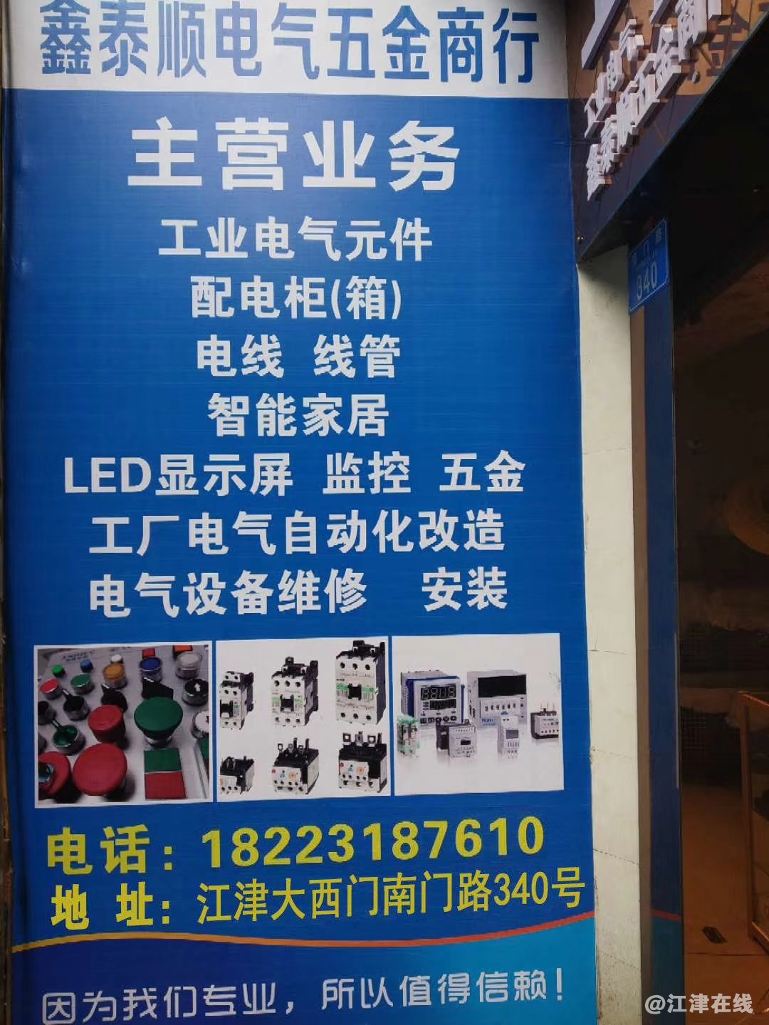 9c5568f4690dfdc14daa7d2bb13eb04a.jpg