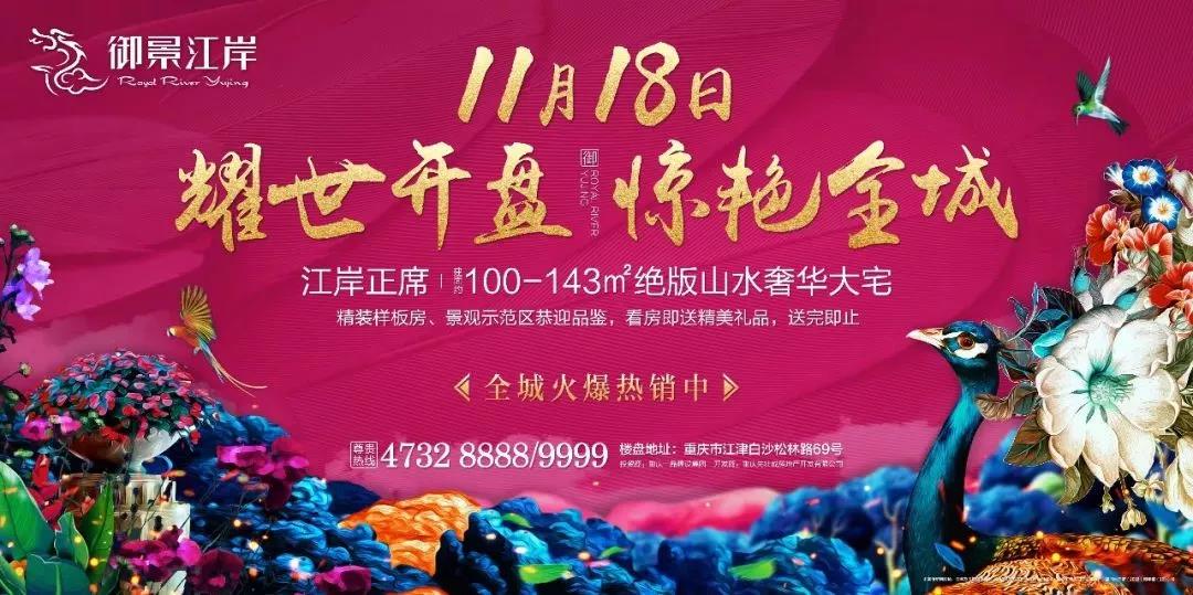 微信图片_20181115150920.jpg