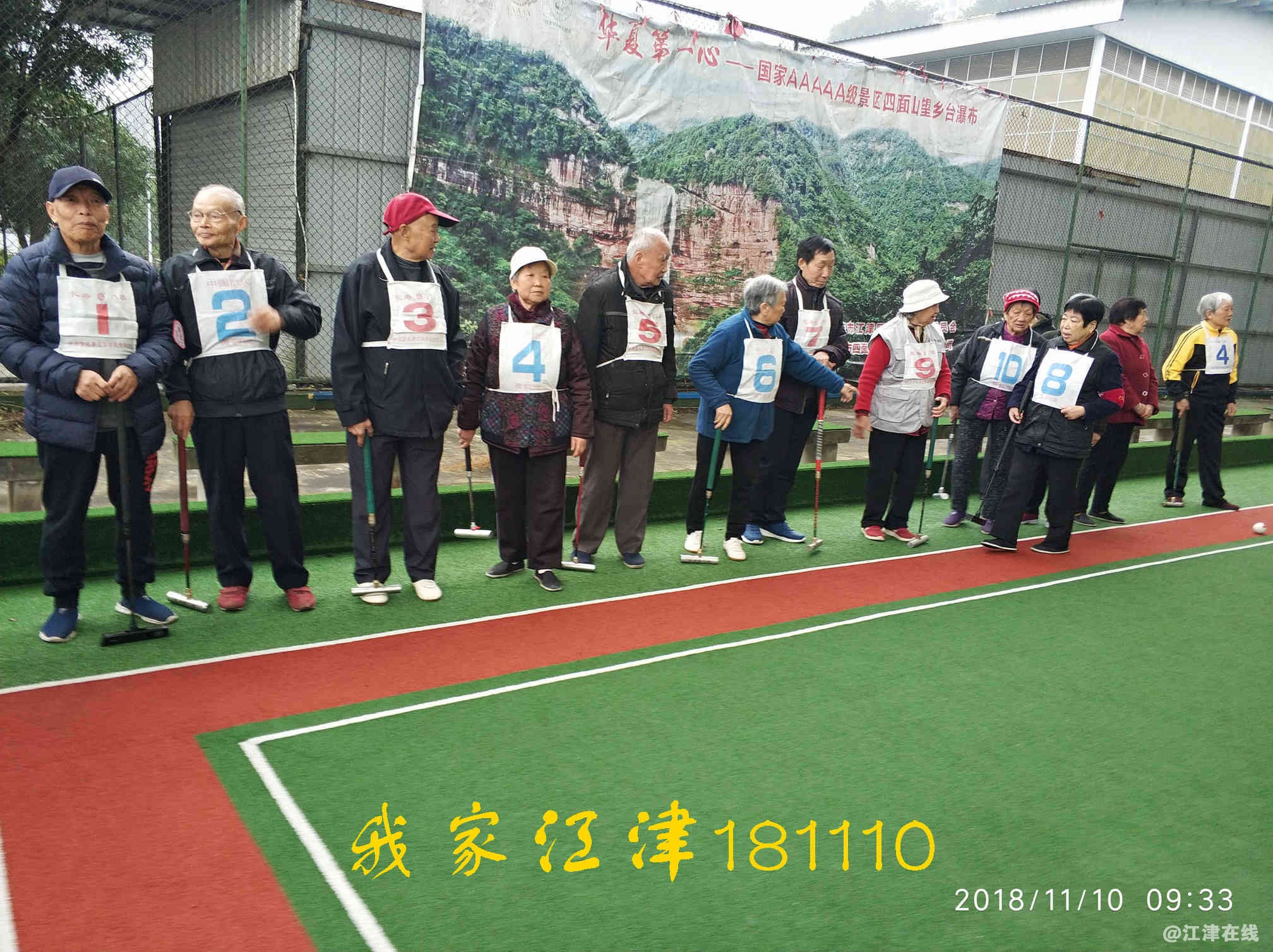 JYZ 20181110 NT2B (19).jpg