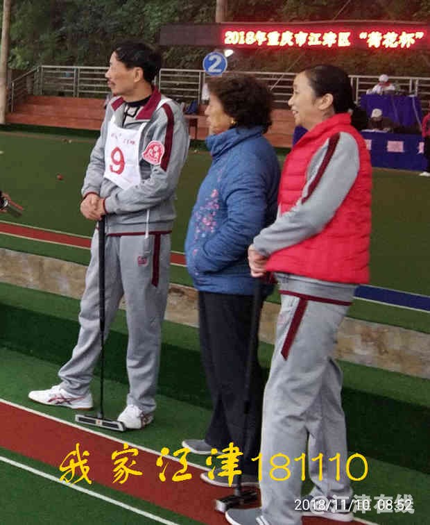 JYZ 20181110 NT2B (74).jpg