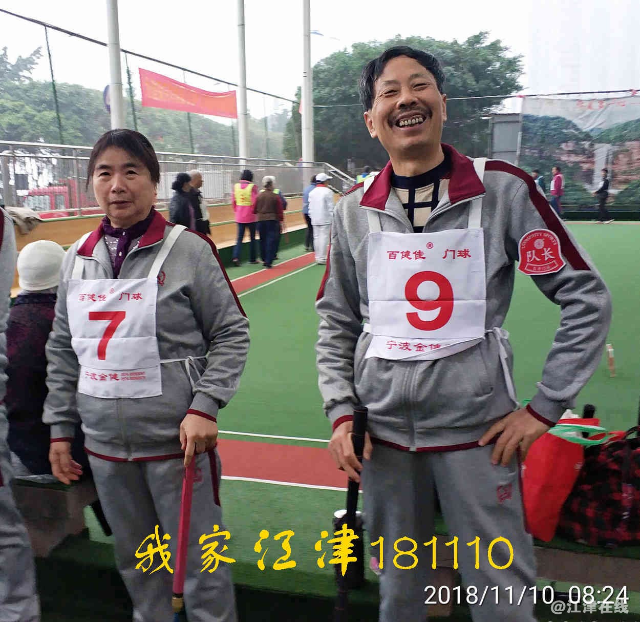 JYZ 20181110 NT2B (82).jpg