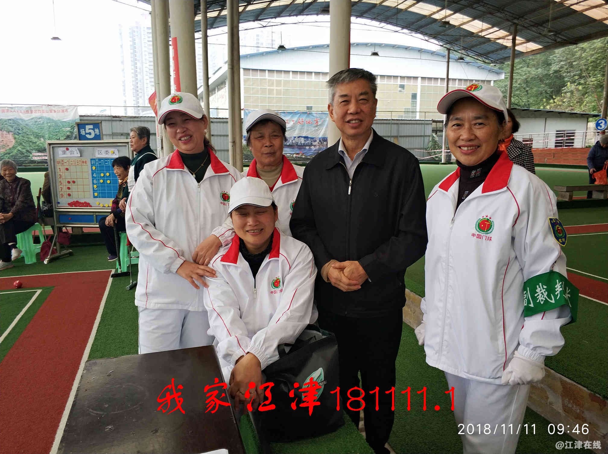 JYZ 20181111 NTB (70-1).jpg