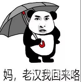 微信图片_20181120180134.jpg