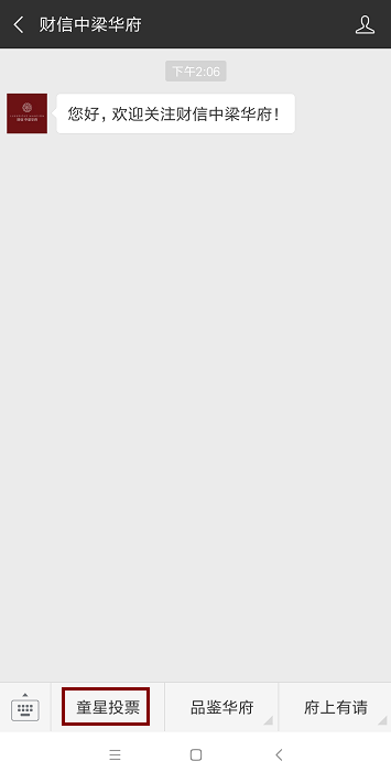 display_picture.png