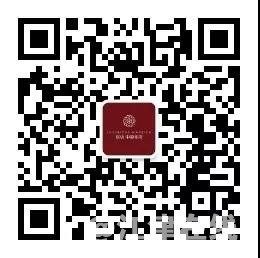 微信图片_20181121143205.jpg