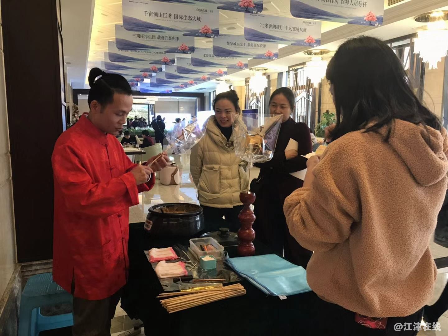 微信图片_20181202174618.jpg