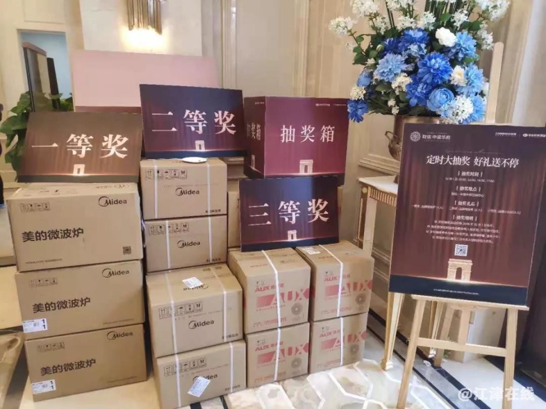 微信图片_20181203110759.jpg