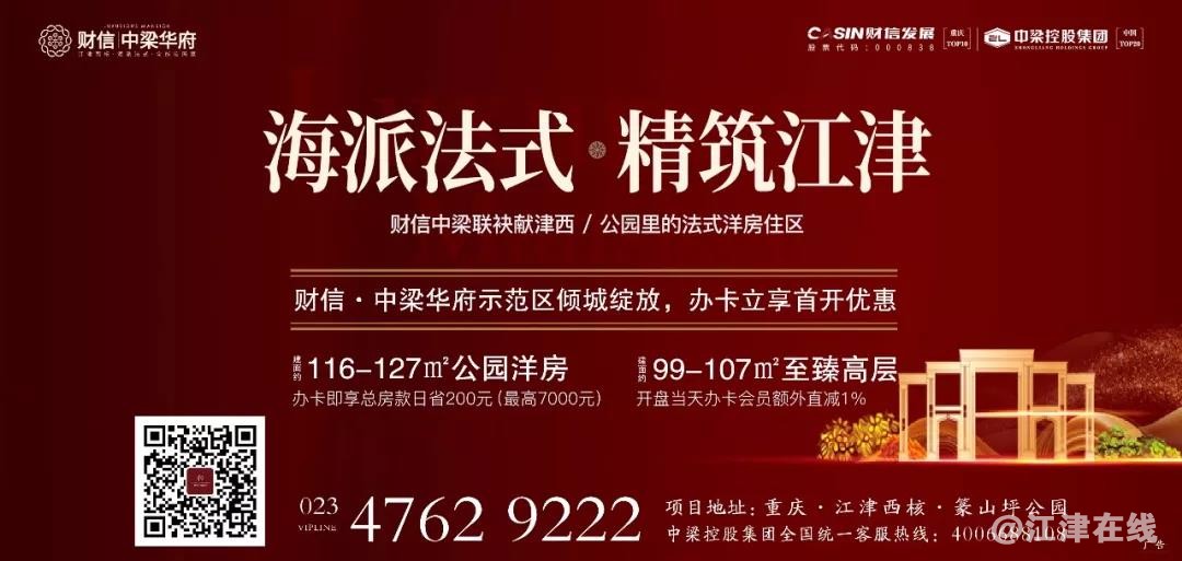 微信图片_20181203110810.jpg