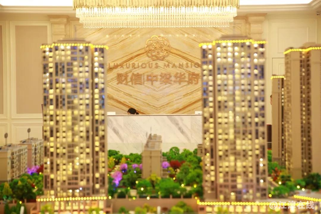 微信图片_20181203110806.jpg
